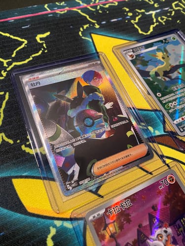 Customer photo review of Pokemon Gem Pack Vol 3 Booster Box [S-Chinese]