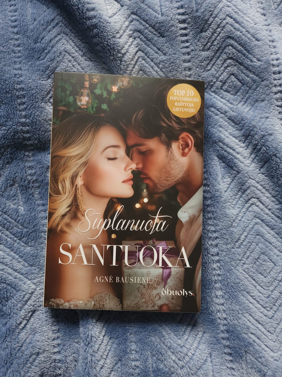 Customer photo review of Suplanuota santuoka: bestselerių autorės Agnės Bausienės romanas, kuris privers jus juoktis, verkti ir įsimylėti iš naujo