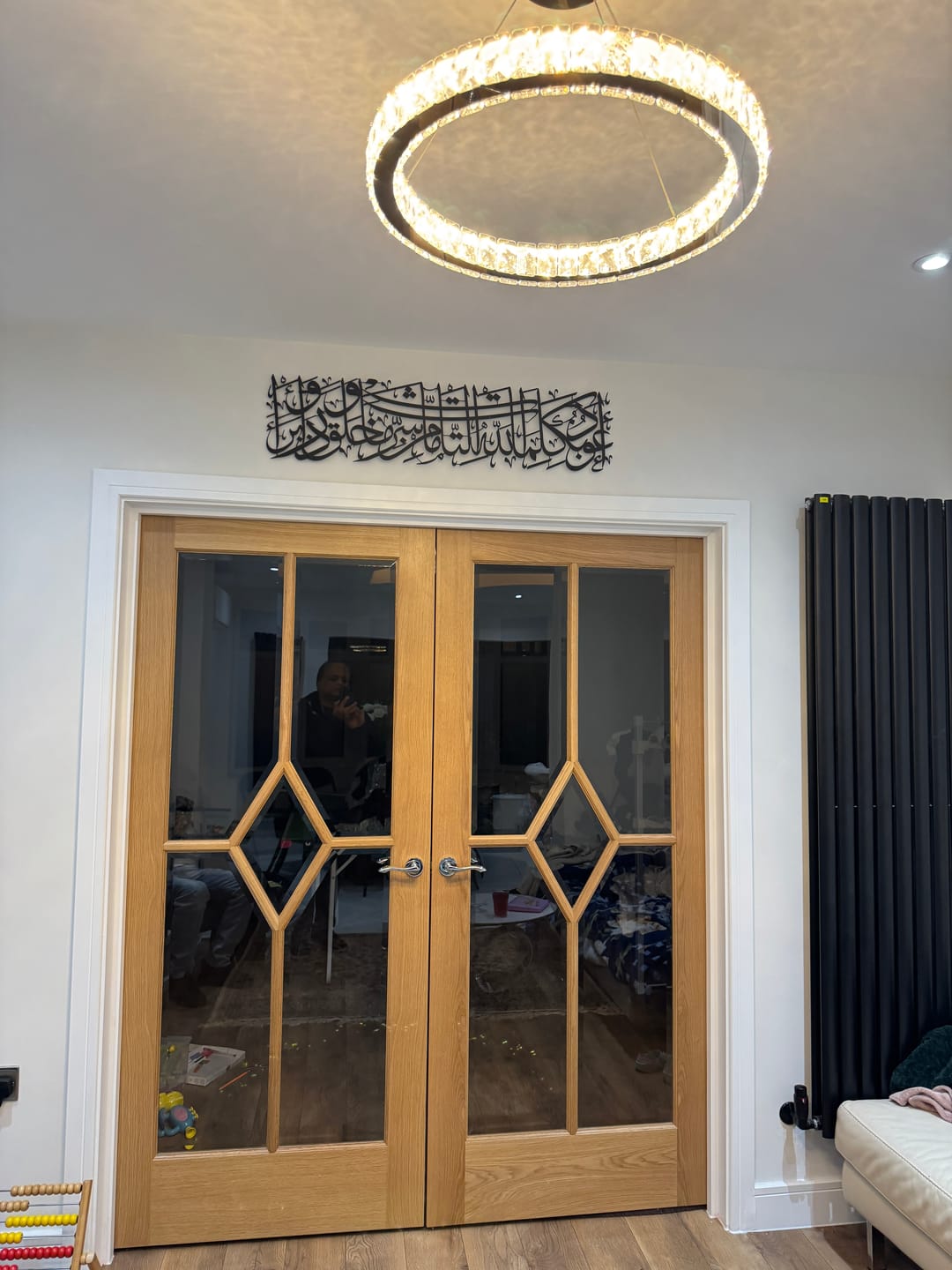Customer photo review of Dua for Protection Islamic Wall Art, Islamic Home Decor for Living Room