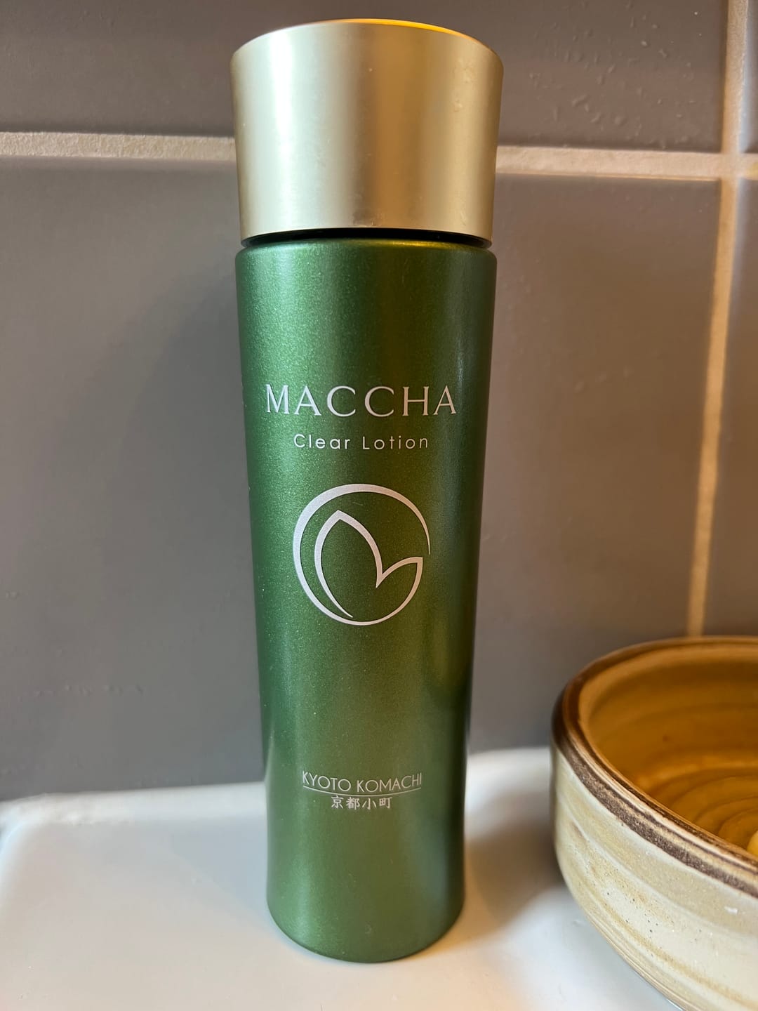 Customer photo review of KYOTO KOMACHI MACCHA Beauty Clear Lotion
