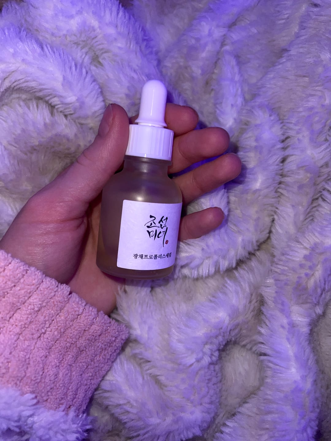 Customer photo review of Ādu balinošs serums Beauty of Joseon Glow Serum Propolis + Niacinamide