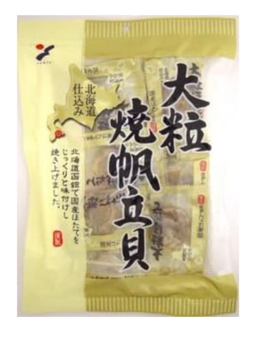 Customer photo review of 北海道大粒燒帆立貝 80g.