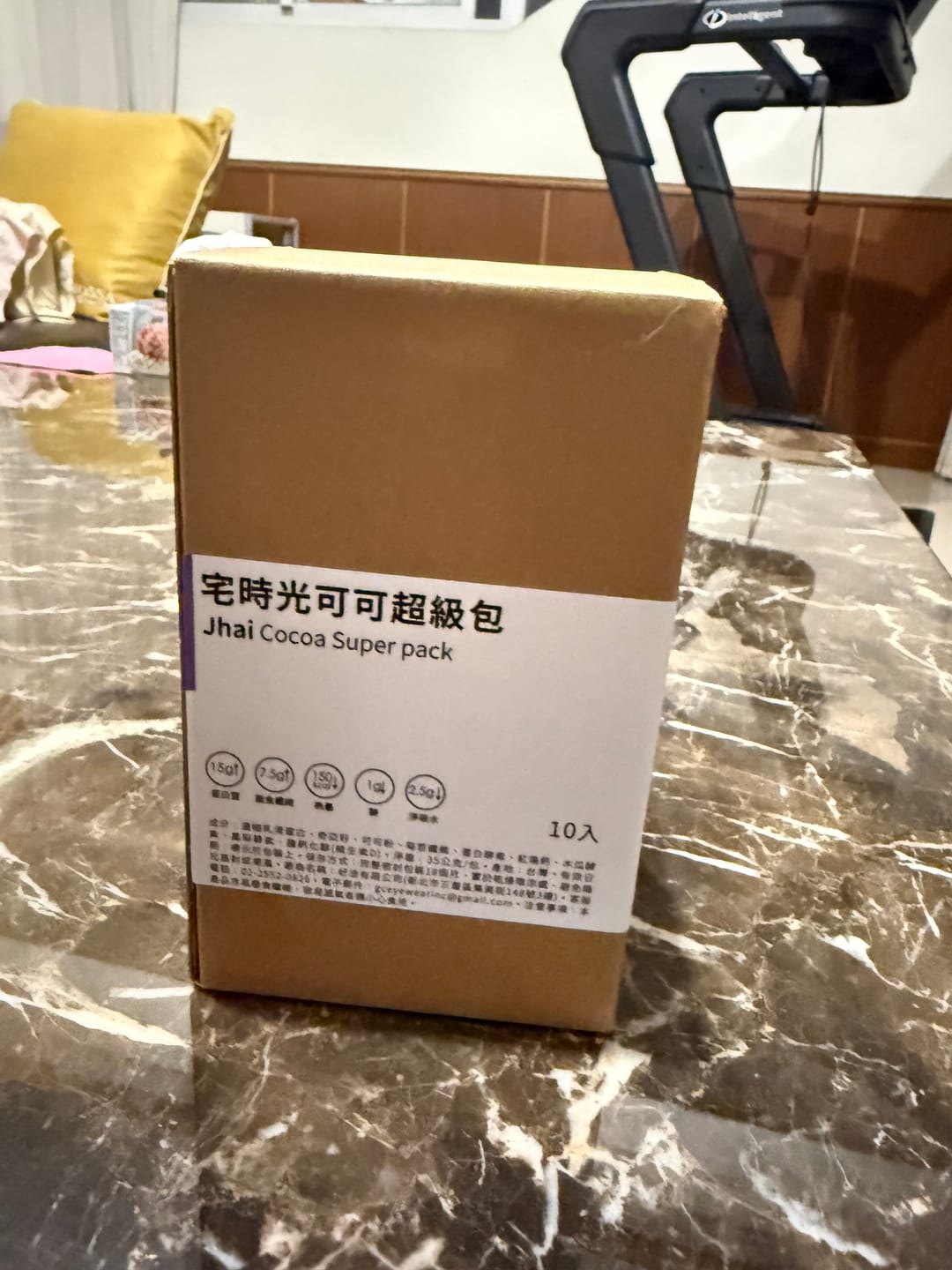 Customer photo review of 宅時光超級包