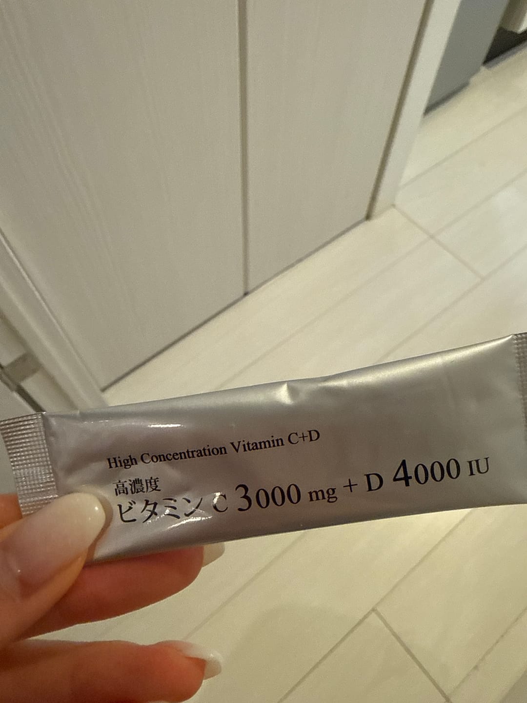 Customer photo review of ビタミンC+D -Wakasapri for Pro.