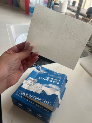 Customer photo review of דפי ניקוי למדיח