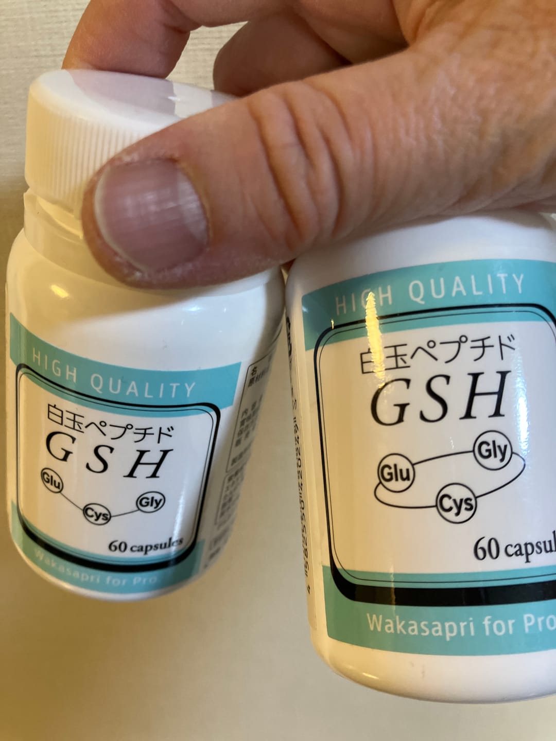 Customer photo review of ワカサプリ 白玉ペプチド（GSH）- Wakasapri for Pro.
