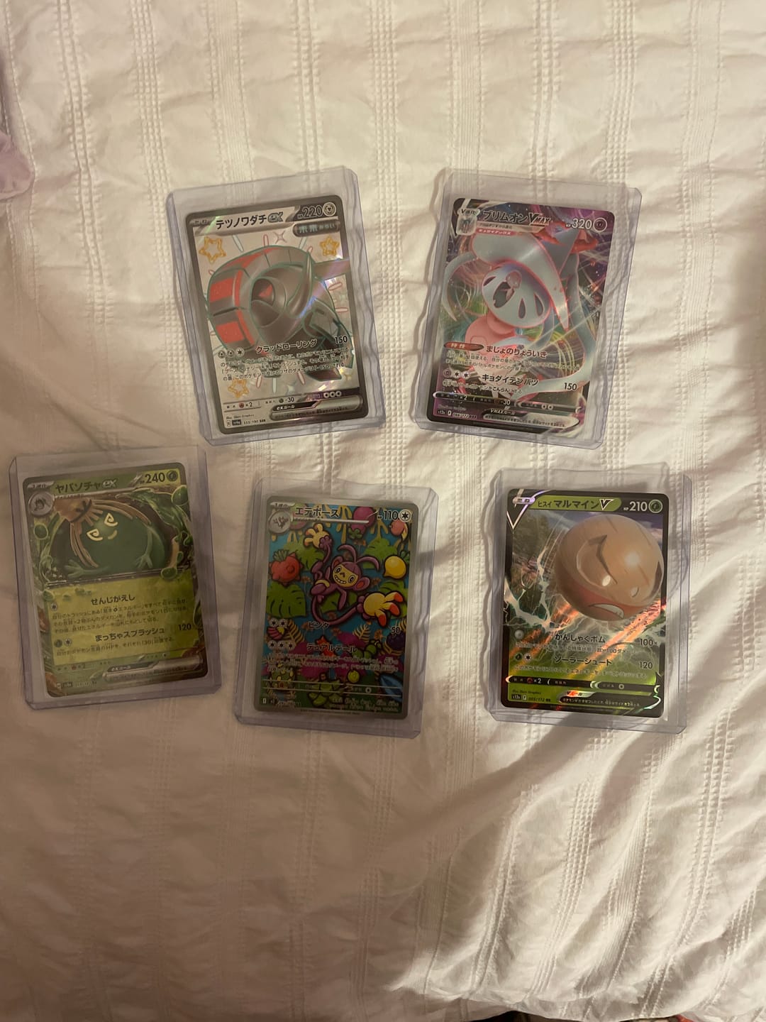 Customer photo review of Pokebundles Welcome Bundle