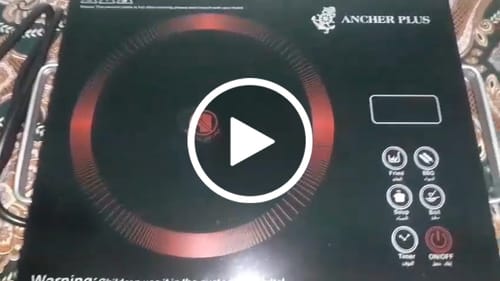 Customer video review of Ancher Plus Infrared Hot Plate - German Lot