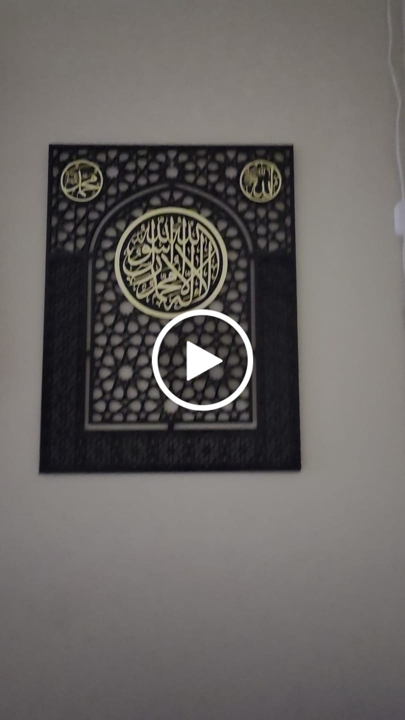 Customer video review of Wooden Kalima Tawheed Mihrab Wall Art for Prayer Spaces - Allah&Muhammad Calligraphy Motif