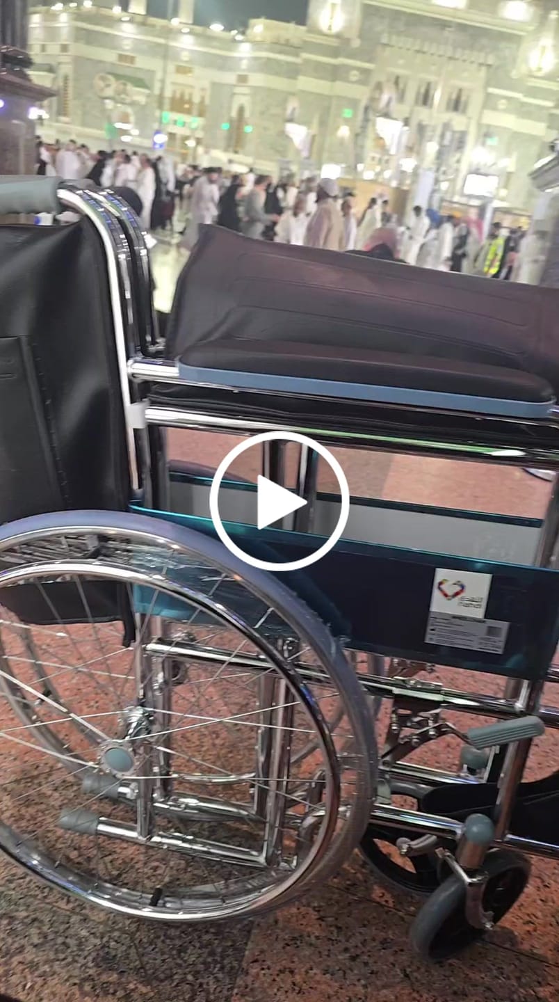 Customer video review of Mon fauteuil à Makkah