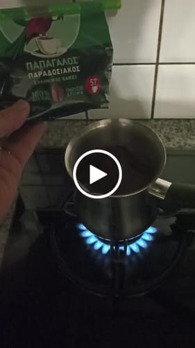 Customer video review of Greek coffee Loumidis - 490g