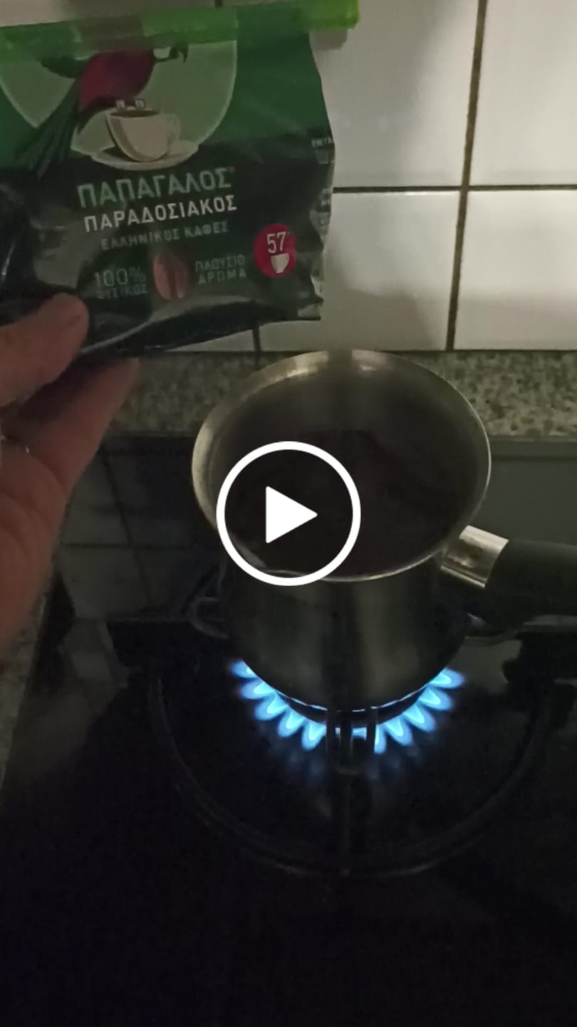 Customer video review of Greek coffee Loumidis - 490g