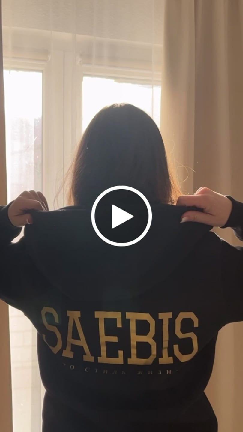 Customer video review of Lifestyle Damen Oversized T-Shirt schwarz by SAEBIS®