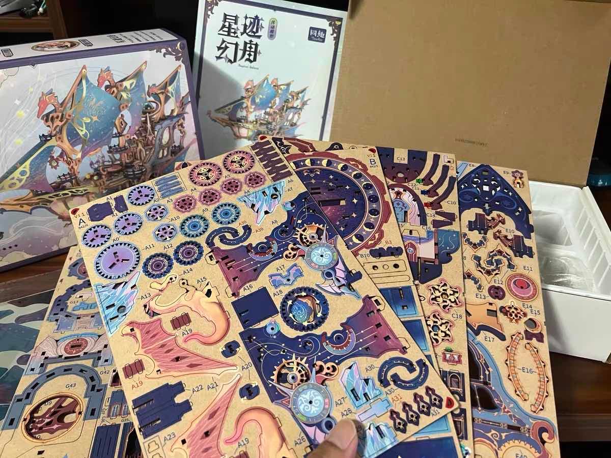 Customer photo review of Magical Galaxy 3D Wooden Puzzle