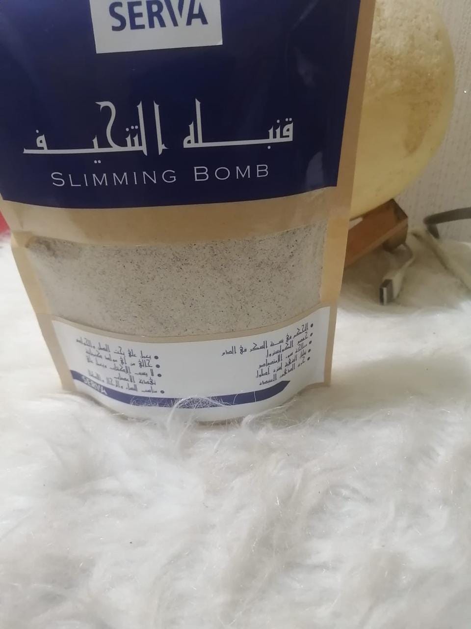 Customer photo review of قنبلة التنحيف - مزيج الأعشاب الطبيعي لخسارة الوزن وحرق الدهون خلال 30 يوم