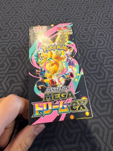 Customer photo review of Pokemon Mega Dream ex Booster Box M2a