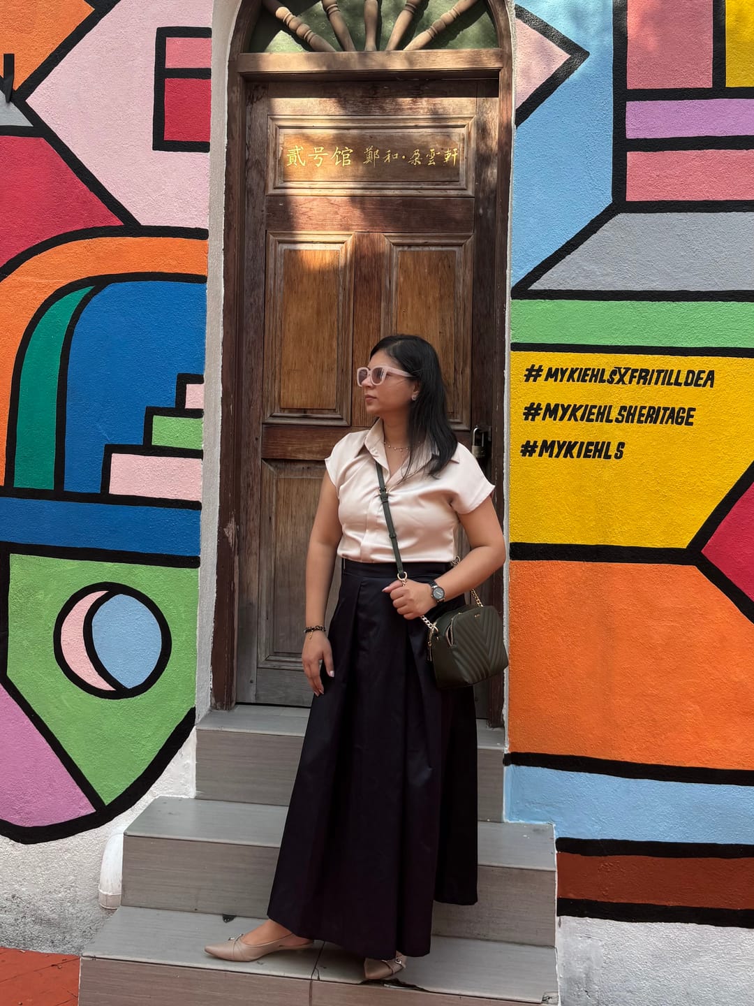 Customer photo review of Amora Skirt