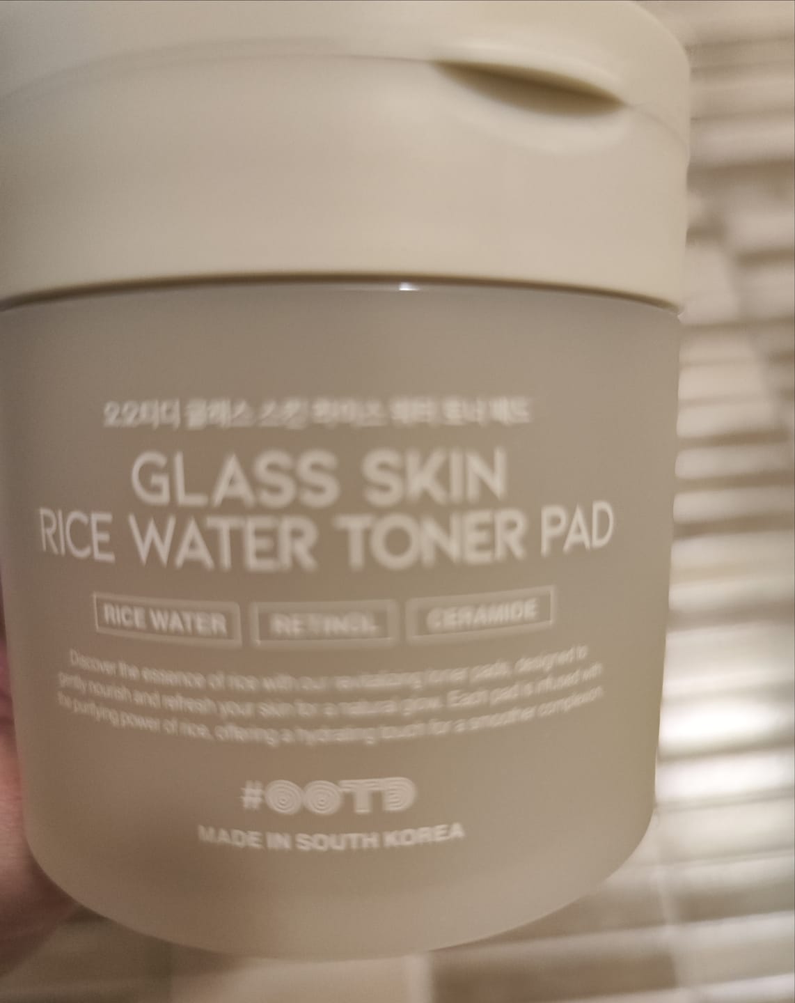 Customer photo review of СТЪКЛЕНА КОЖА Тонер - Падове с РЕТИНОЛ срещу бръчки OOTD R+Glass Skin Rice Water Toner Pad