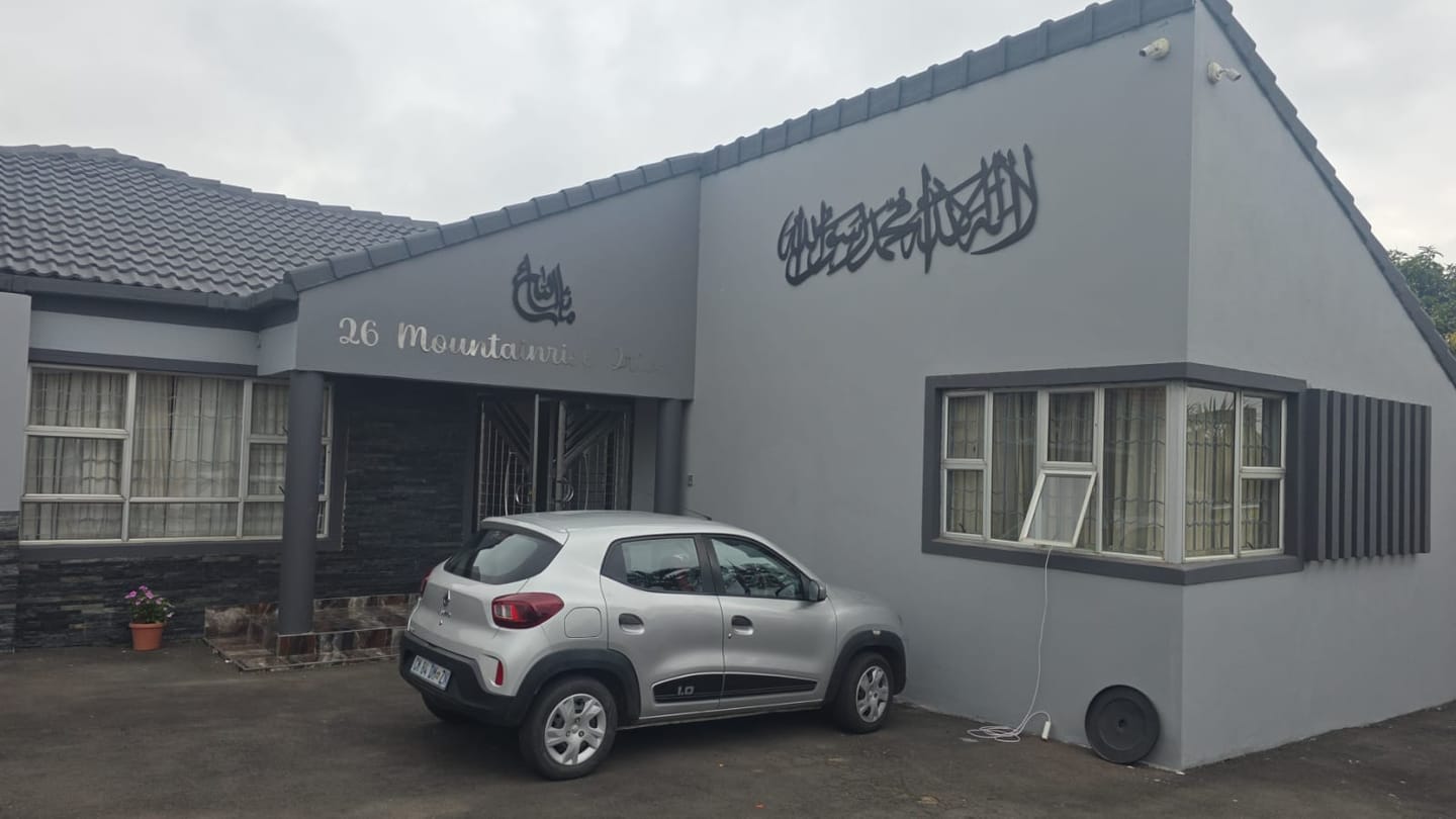 Customer photo review of La Ilaha Illallah Muhammadur Rasulullah لَا إِلَٰهَ إِلَّا ٱللَّٰهُ مُحَمَّدٌ رَسُولُ ٱللَّٰهِ‎ Islamic Metal Wall Art Frame