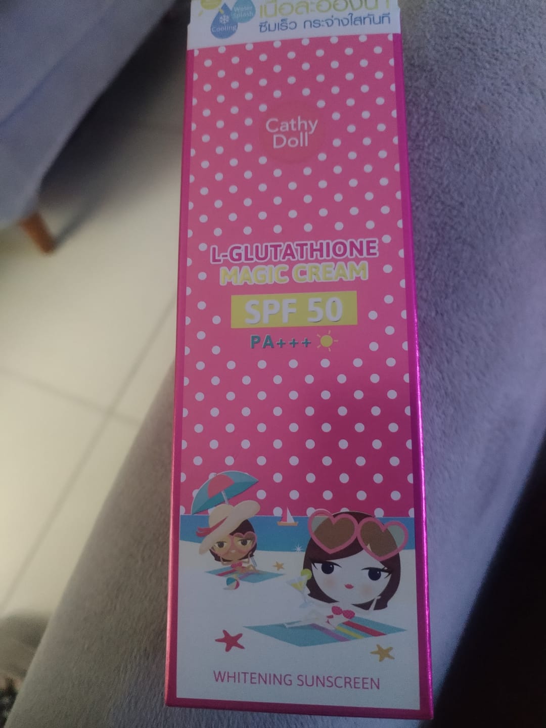 Customer photo review of Protector solar aclarante L-Glutathione Magic Cream