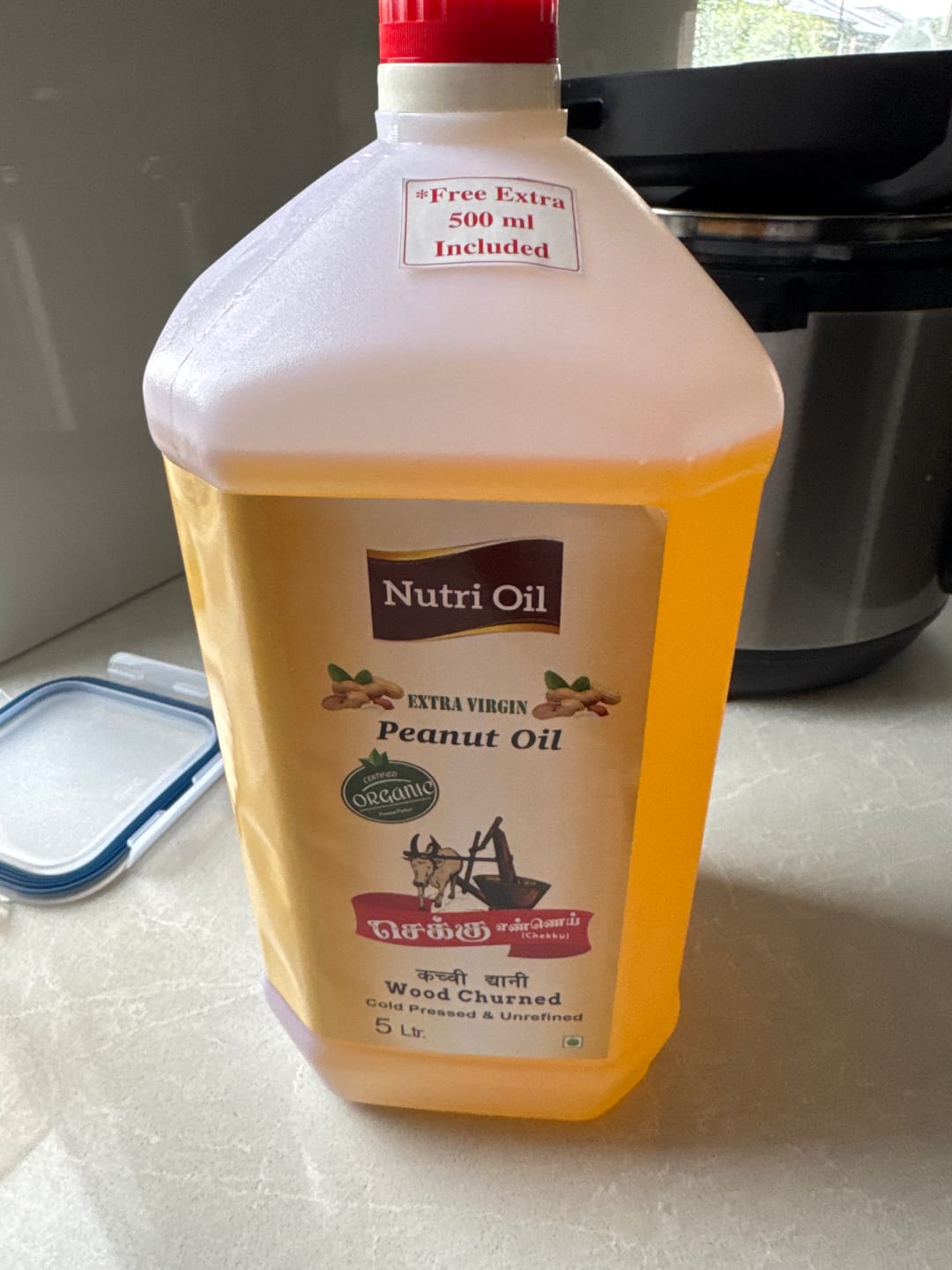 Customer photo review of Cold Pressed Peanut Oil