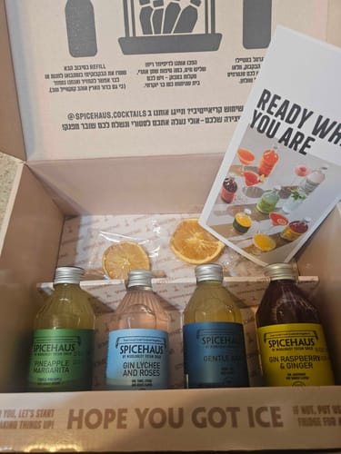Customer photo review of ברכה