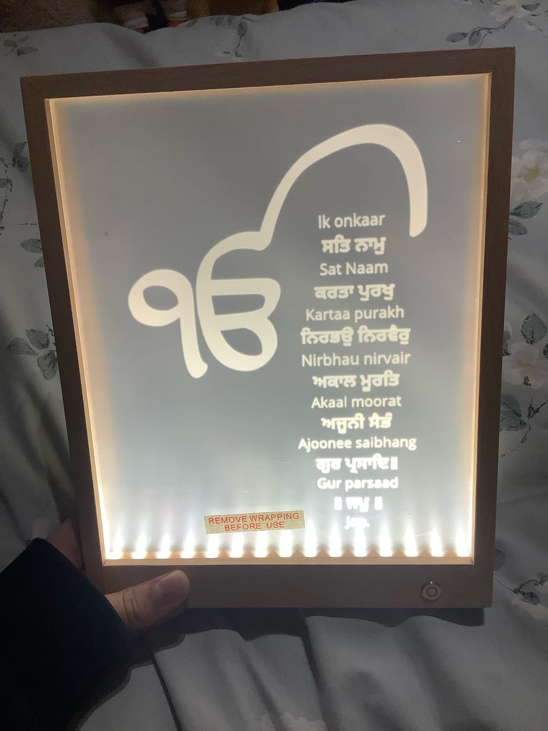 Customer photo review of Mool Mantar Light Frame