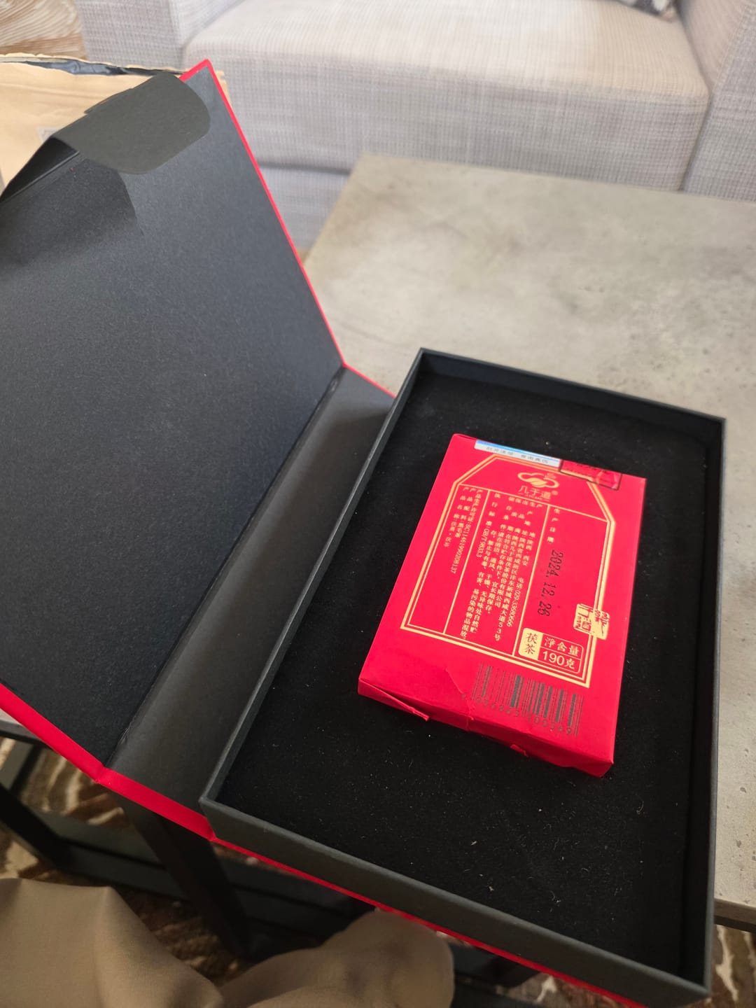 Customer photo review of Baicha Fuzhuan (Fu Xi & Fu Bao)