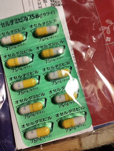 レビュアーが投稿した、処方薬オセルタミビル75mg「サワイ」が入ったブリスターパック。