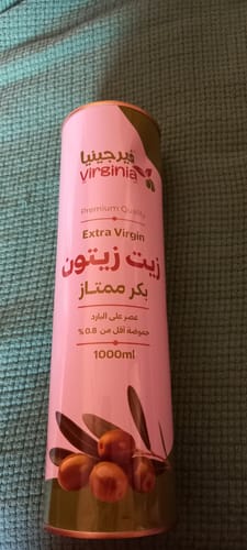 Customer photo review of زيت زيتون اكسترا فيرجن 1 لتر معدن غذائي