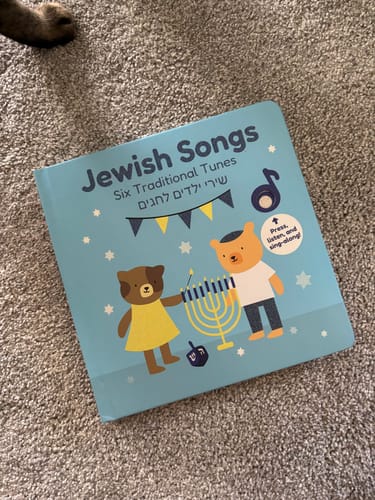 Customer photo review of Jewish Songs - Rechargeable Sound Book