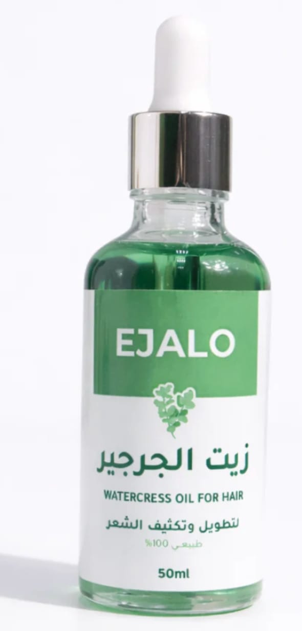 Customer photo review of Watercress Oil for hair -50ml