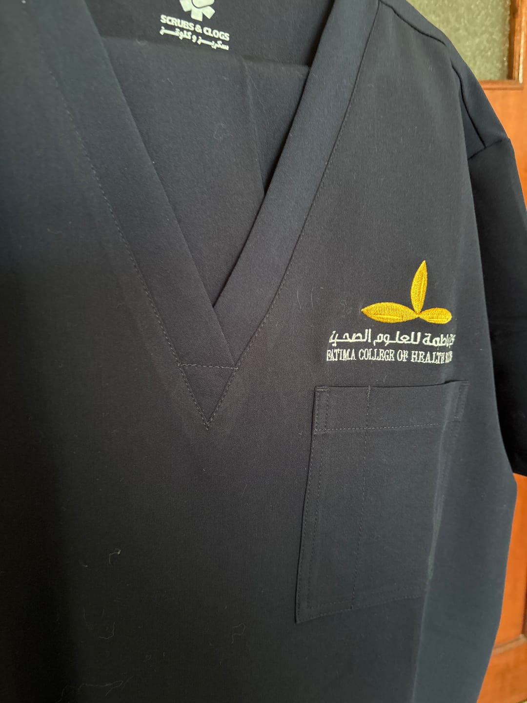 Customer photo review of FCHS Embroidered S&C Pro Unisex Scrub Set - S2102-S2202
