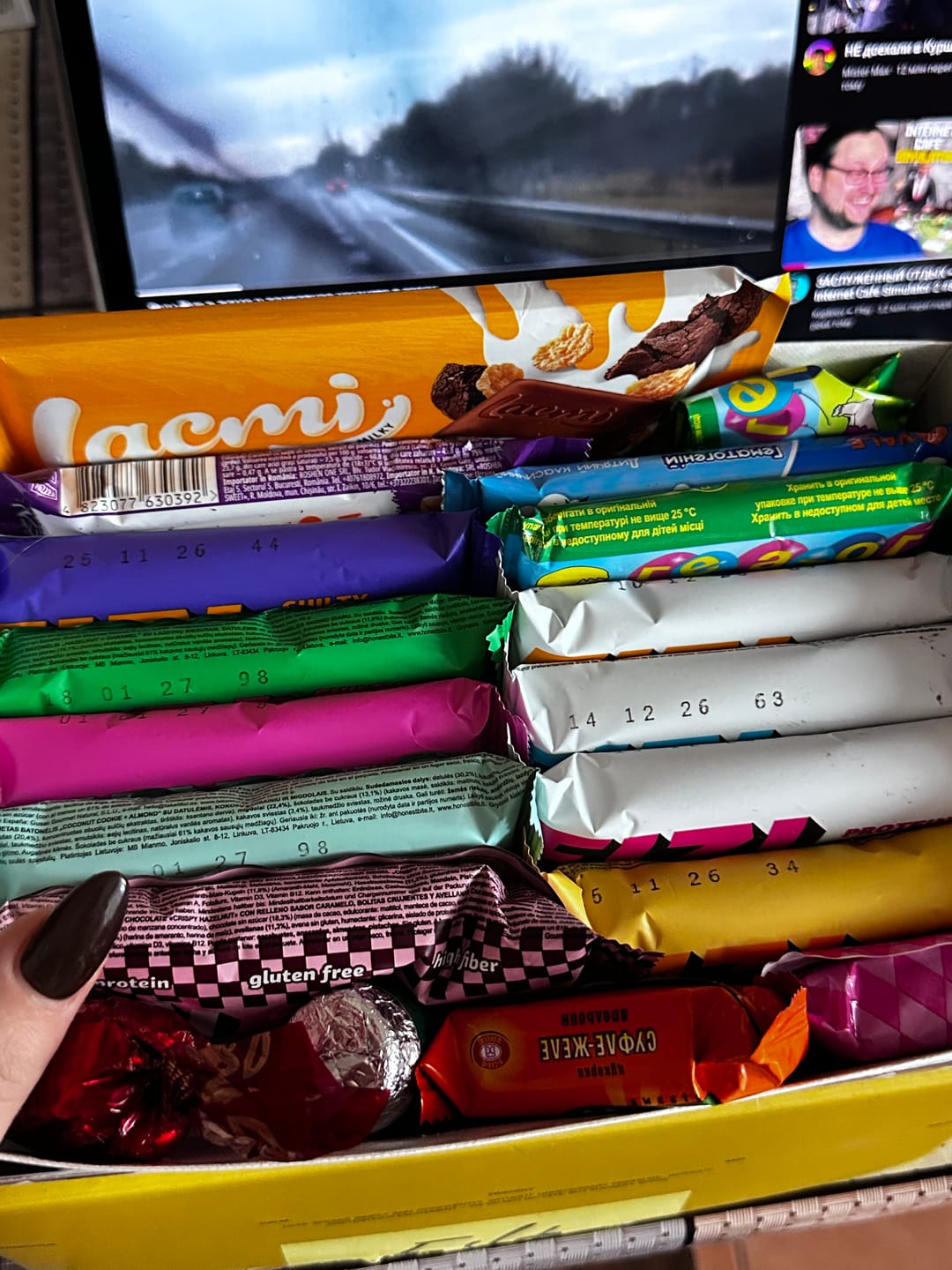 Customer photo review of Mood Booster box x12 шт.