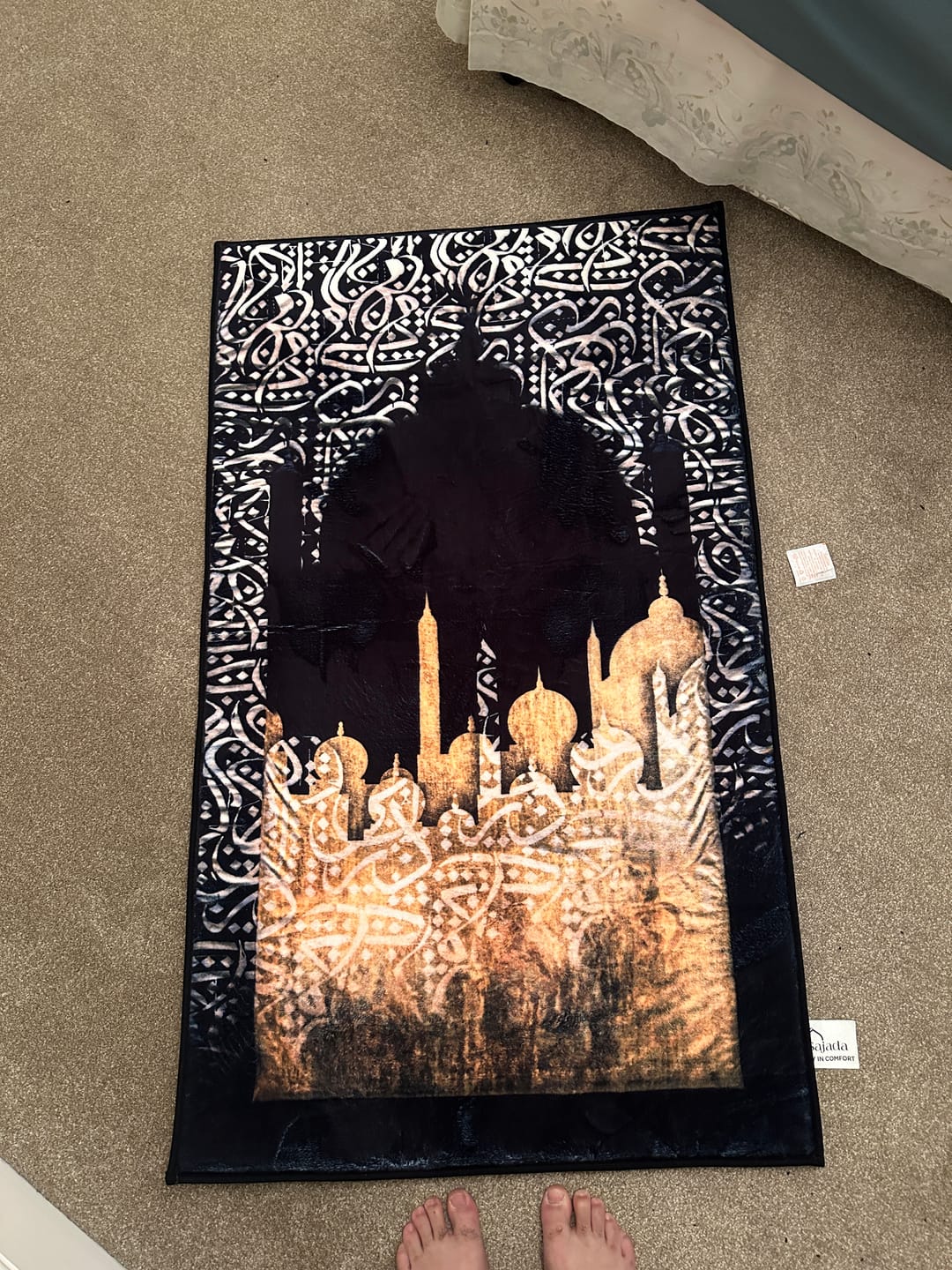 Customer photo review of Dark Arabic Calligraphy  Padded Prayer Mat