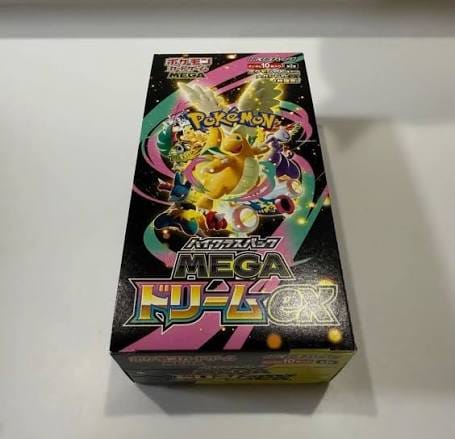 Customer photo review of Shipping Insurance