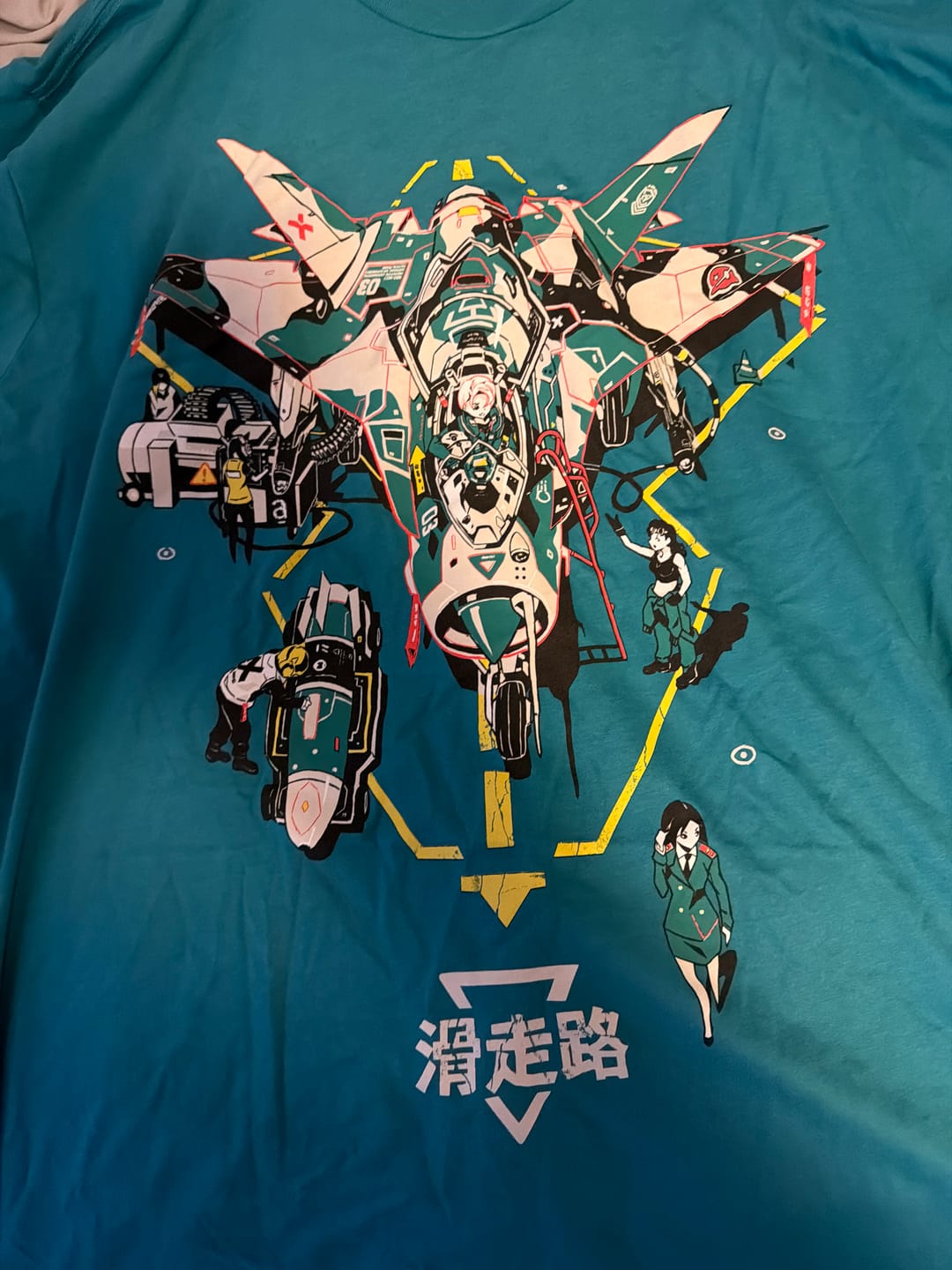 Customer photo review of Arsenal T-Shirt