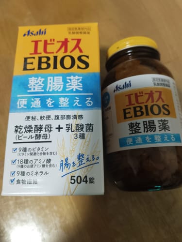 Customer photo review of 【指定醫藥部外品】EBIOS 乳酸菌整腸藥  504錠