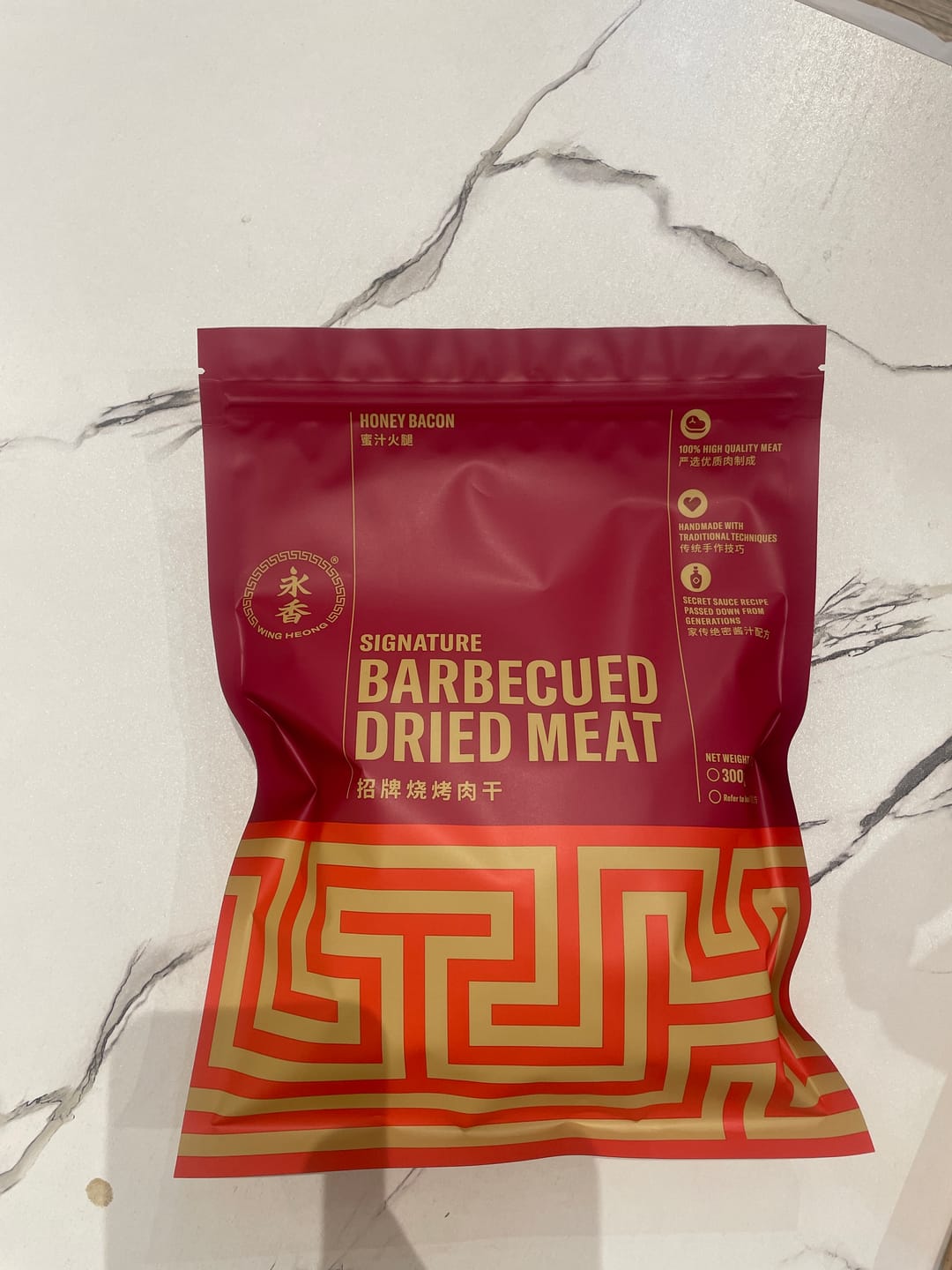 Customer photo review of BBQ Honey Bacon Pork Dried Meat Bakkwa