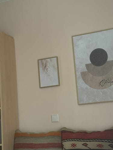 Customer photo review of LaIlahaIlaAllah Soft