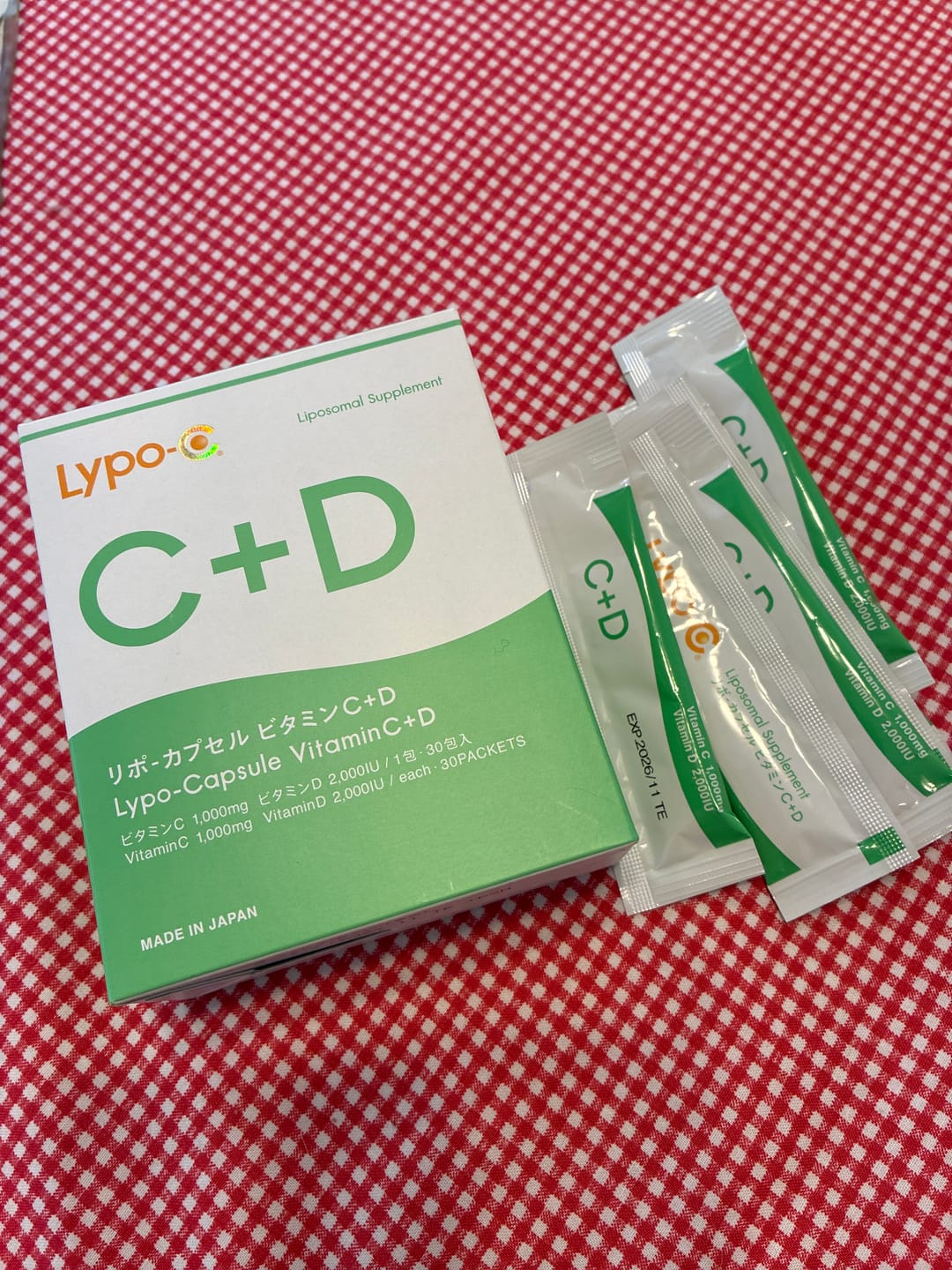 Customer photo review of Lypo-C リポ カプセル ビタミンC+D