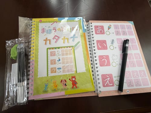 Customer photo review of 文字が消える!? まほうのドリル（ひらがな・カタカナ）