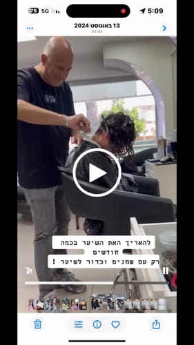 Customer video review of FILLIT HAIR COMPLEX