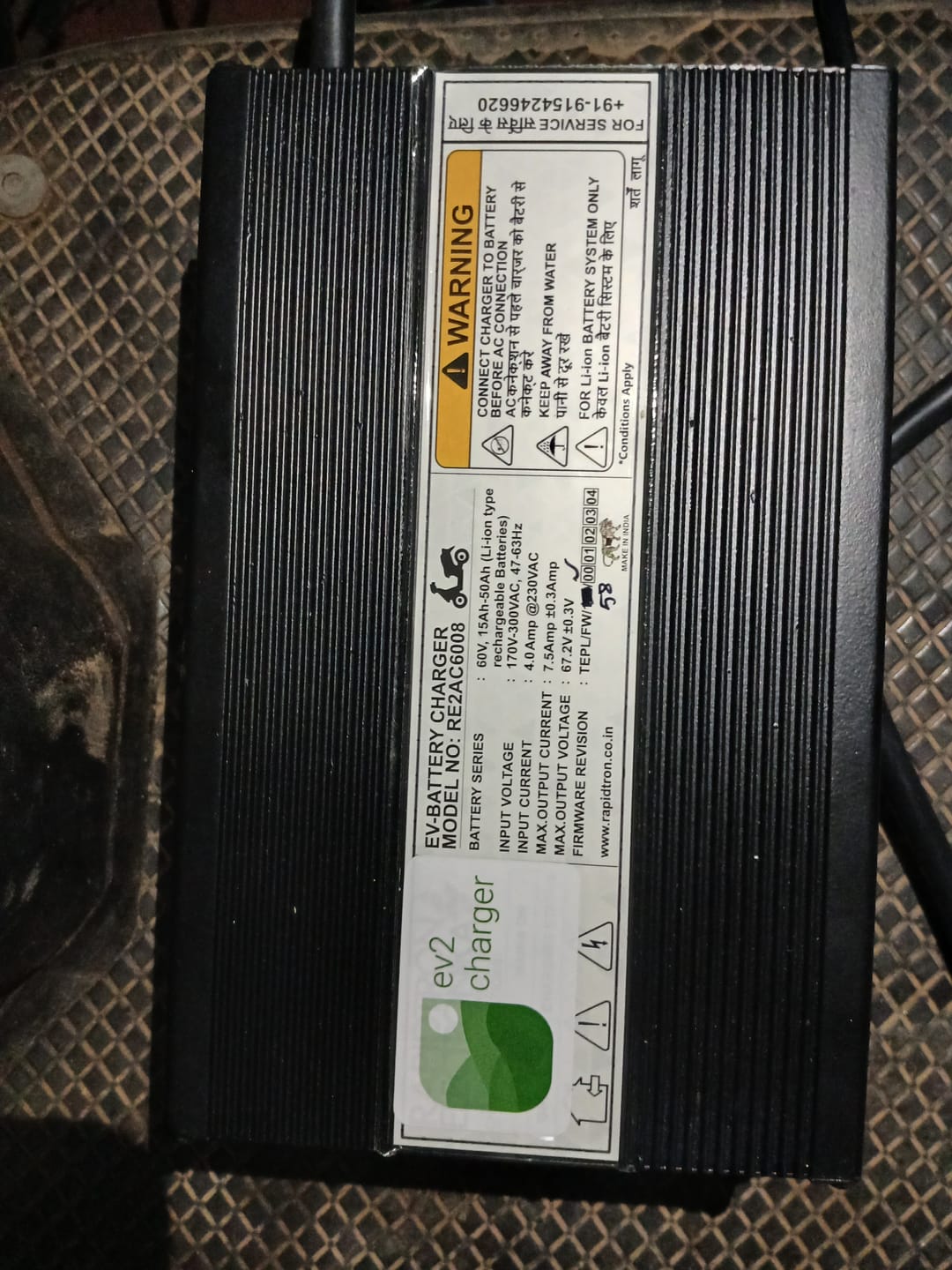 Customer photo review of Ampere Electric Scooter Charger - 67V 7.5A Lithium Battery Charger (Phase 1) - Magnus Ex & Zeal Ex