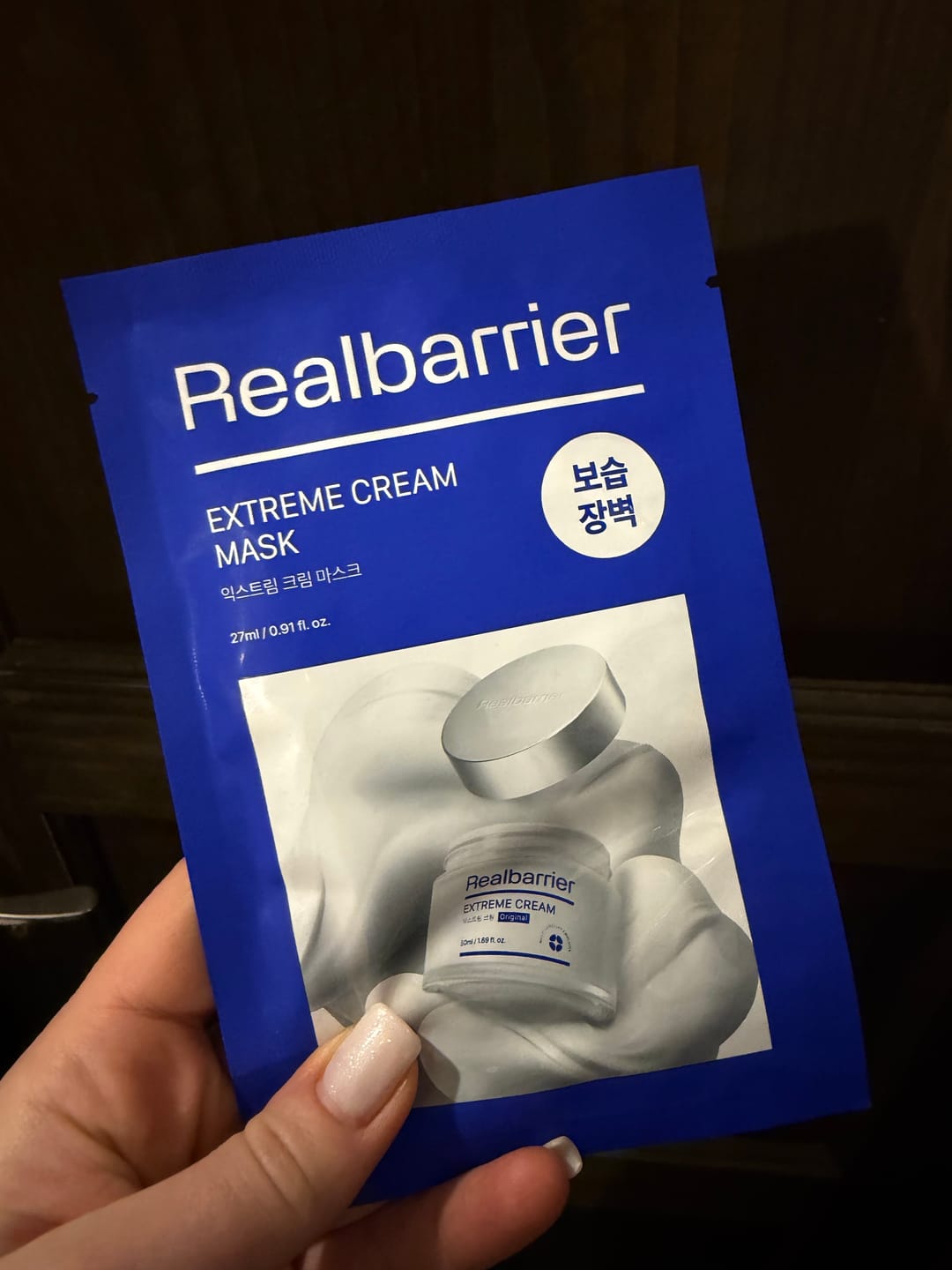 Customer photo review of Mitrinoša maska Real Barrier Extreme Cream Mask