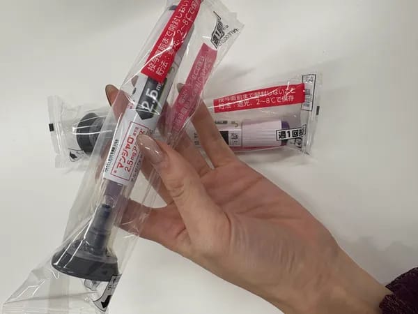 Customer photo review of GLP-1/GIPの週1注射(M) - 送料・診察料込
