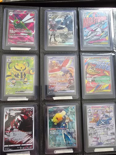 Customer photo review of Pokemon Mega Dream ex Booster Box M2a