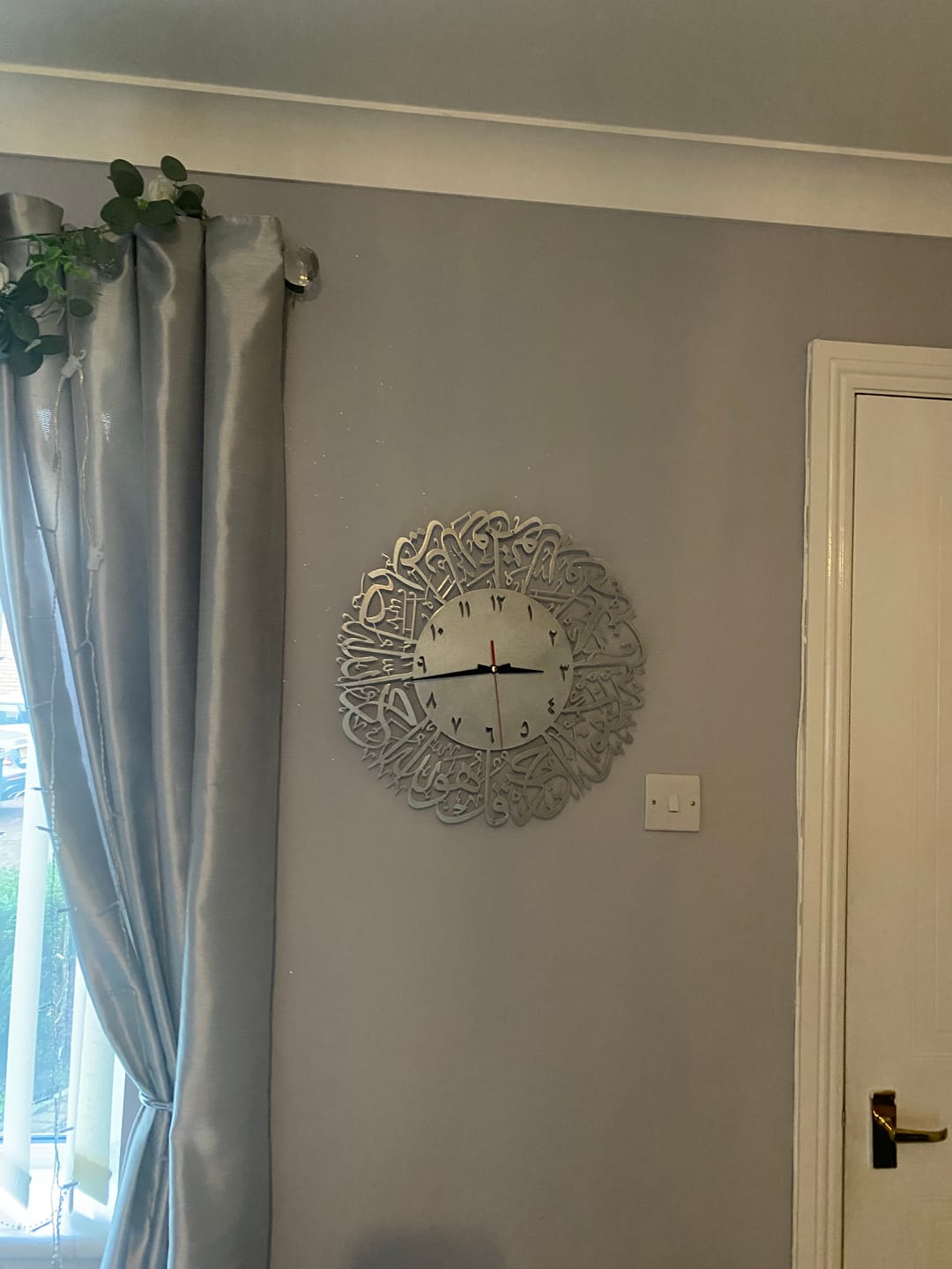 Customer photo review of Surah Al Ikhlas Metal Clock Islamic Wall Art - Silver