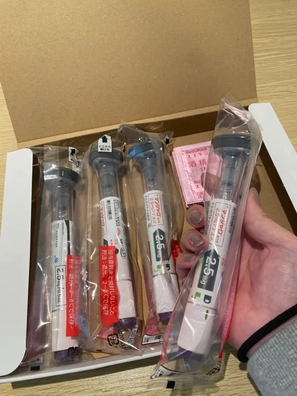 Customer photo review of GLP-1/GIPの週1注射(M) - 送料・診察料込