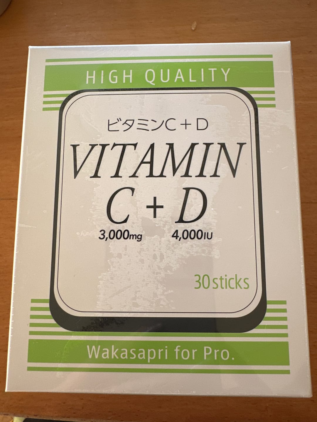 Customer photo review of ビタミンC+D -Wakasapri for Pro.